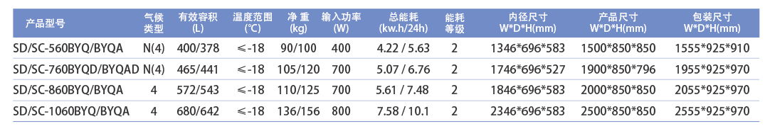 微信图片_20240425144914.png