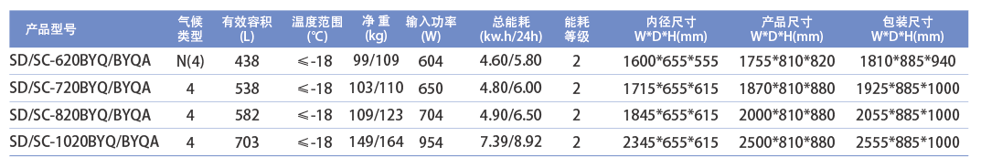 微信图片_20240425144914.png