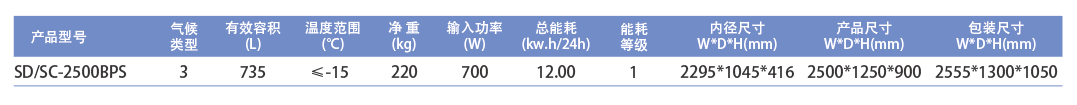 微信图片_20240425144914.png