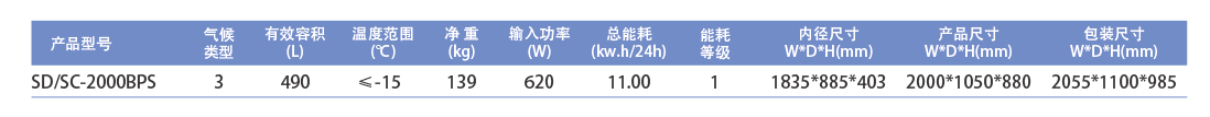 微信图片_20240425144914.png