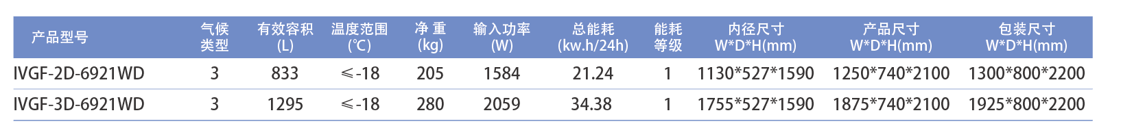 微信图片_20240425144914.png