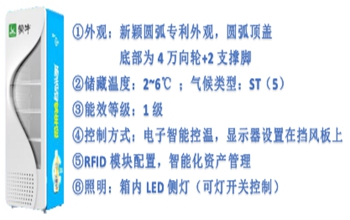 8888_副本.jpg