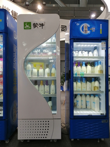 微信图片_2021071709494617_副本.jpg