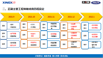 图片2_副本.png