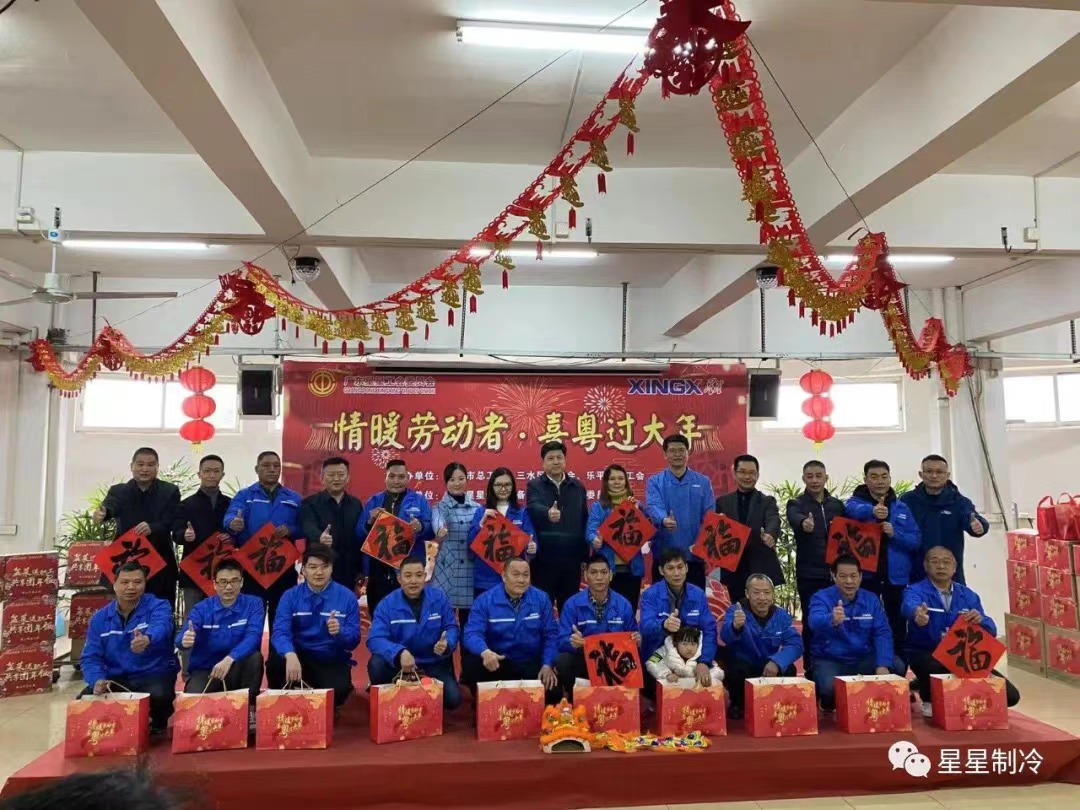 微信图片_20220212111020.jpg