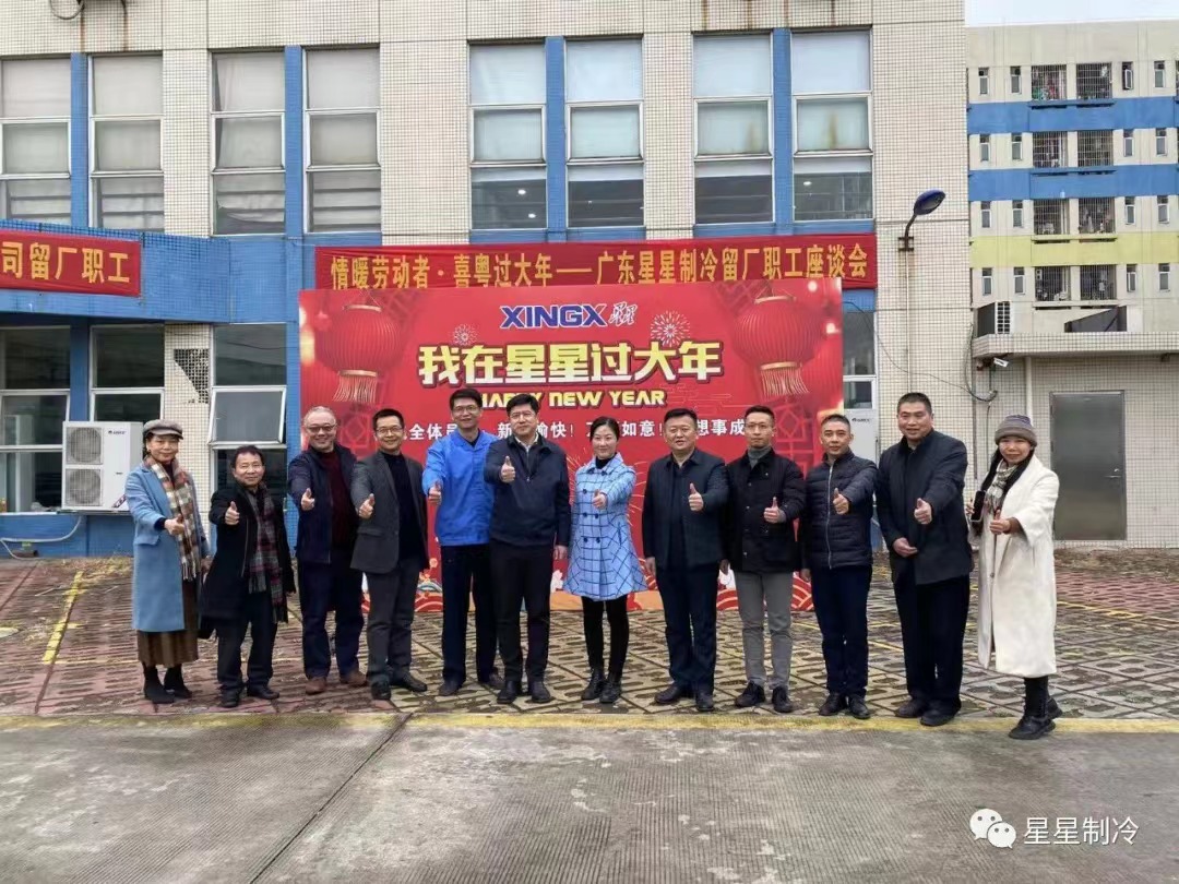 微信图片_202202121110204.jpg