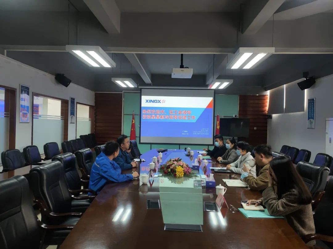 微信图片_20220218140231.jpg