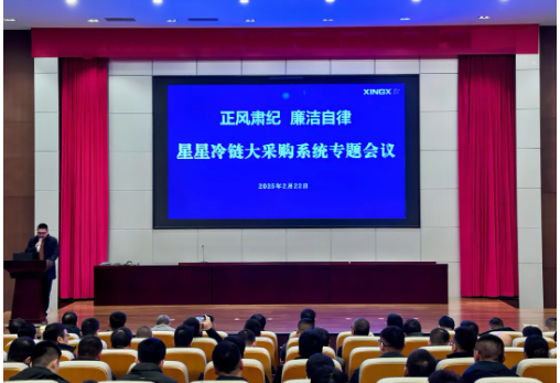 微信图片_20250313135025.png