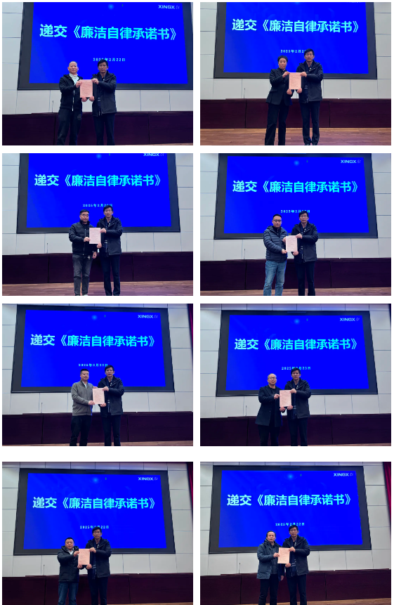 微信图片_20250313135045.png