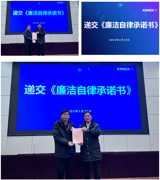微信图片_20250313135053.png