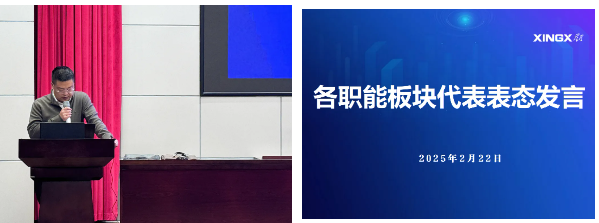 微信图片_20250313135106.png