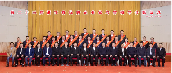 1741849096478255.png 微信图片_20250313145709.png