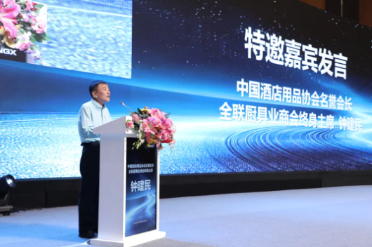 微信图片_20250314090446.png