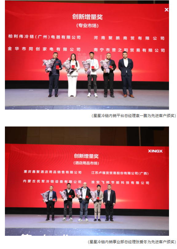 微信图片_20250314090544.png