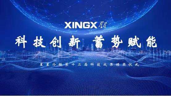 微信图片_20250328092825.jpg