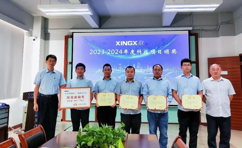 微信图片_20250328092832.jpg