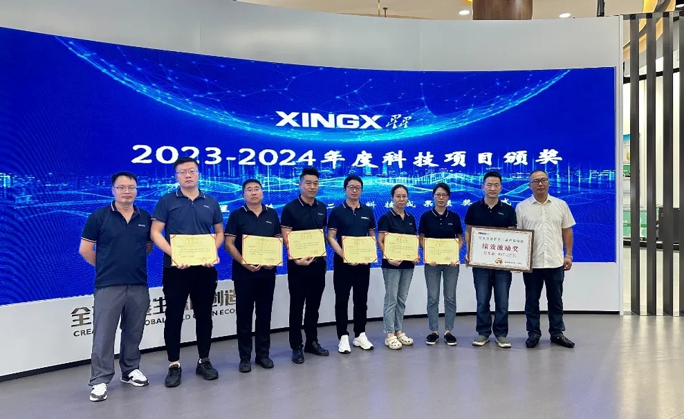 微信图片_20250328092838.jpg