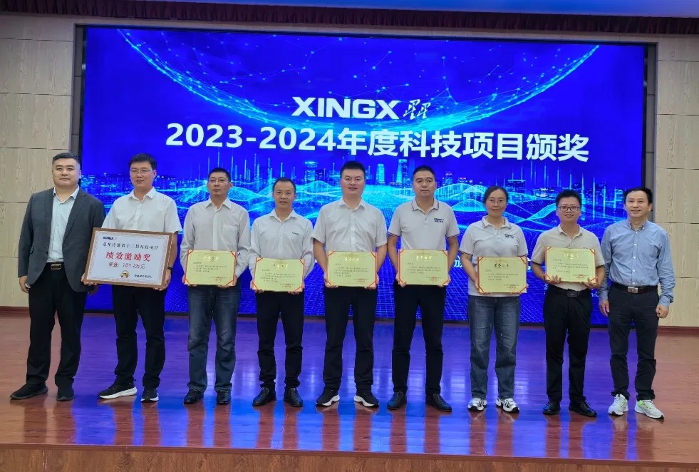 微信图片_20250328092843.jpg