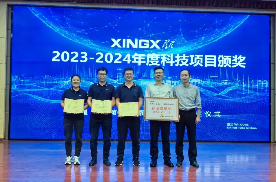 微信图片_20250328092855.jpg