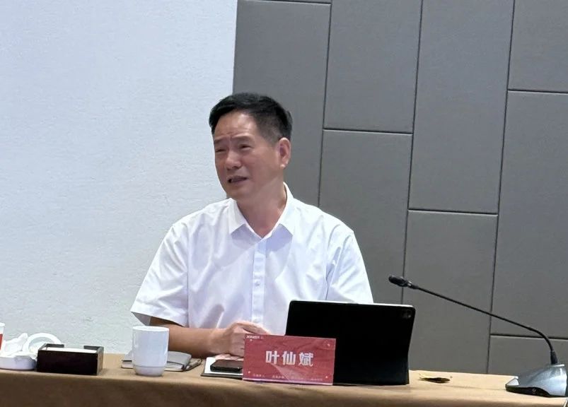 微信图片_2025-08-04_143632_921.jpg