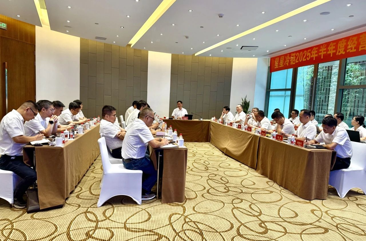 微信图片_2025-08-04_141319_442.jpg