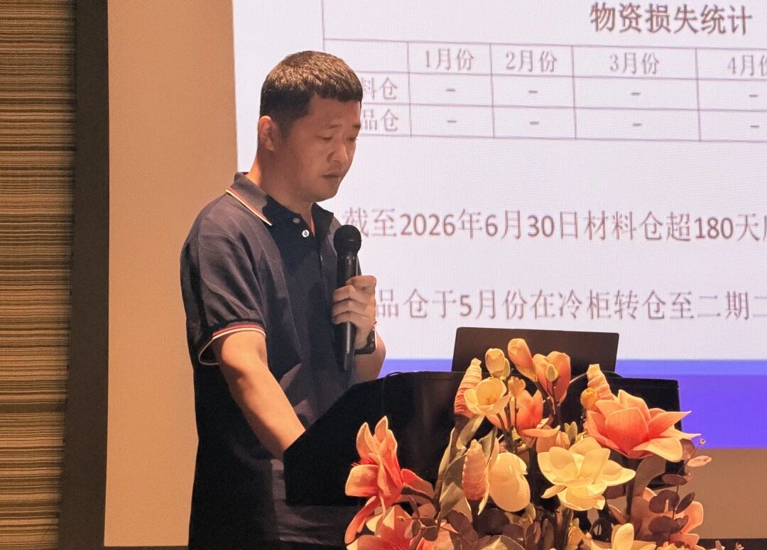 1788159330766611.jpg 微信图片_2026-08-31_145427_144.jpg