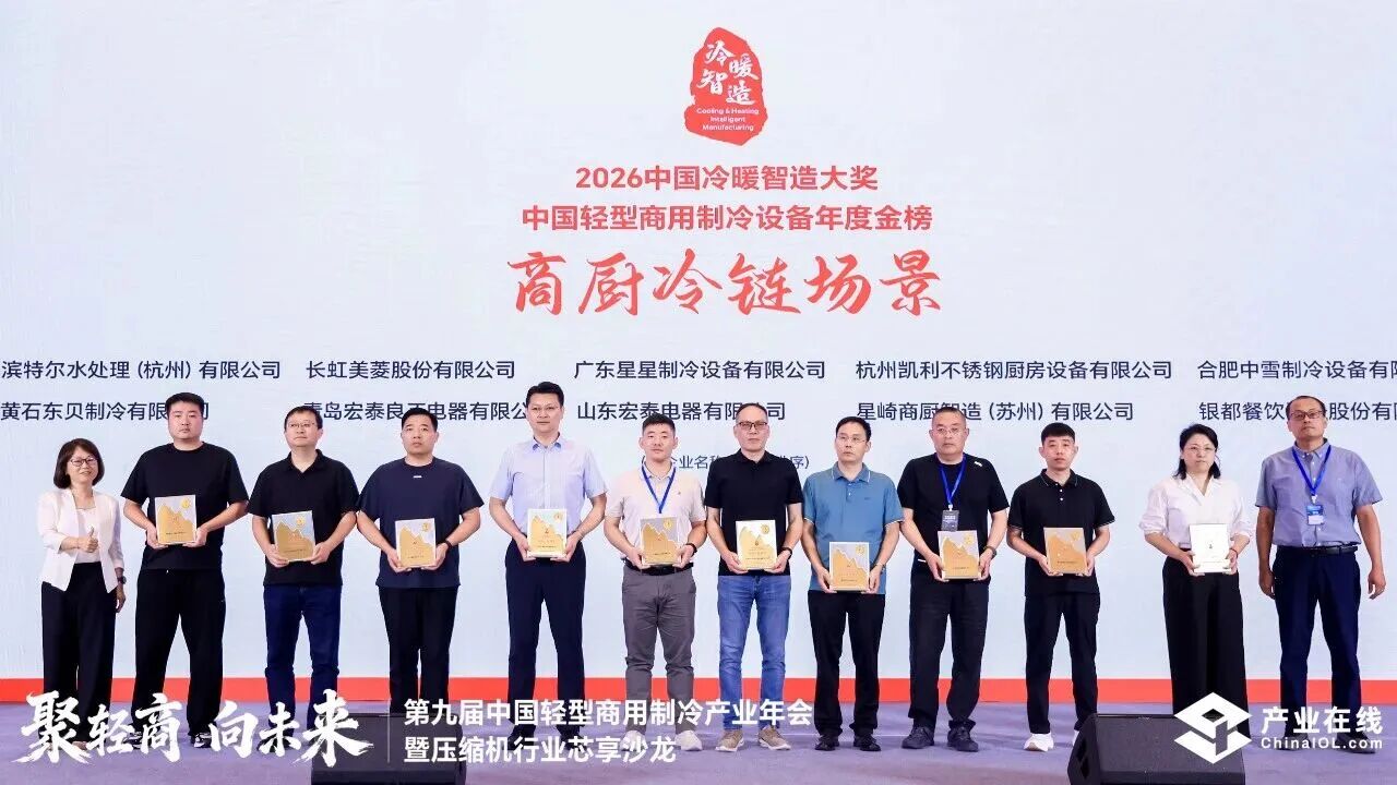 1788241091104816.jpg 微信图片_2026-09-01_133748_907.jpg